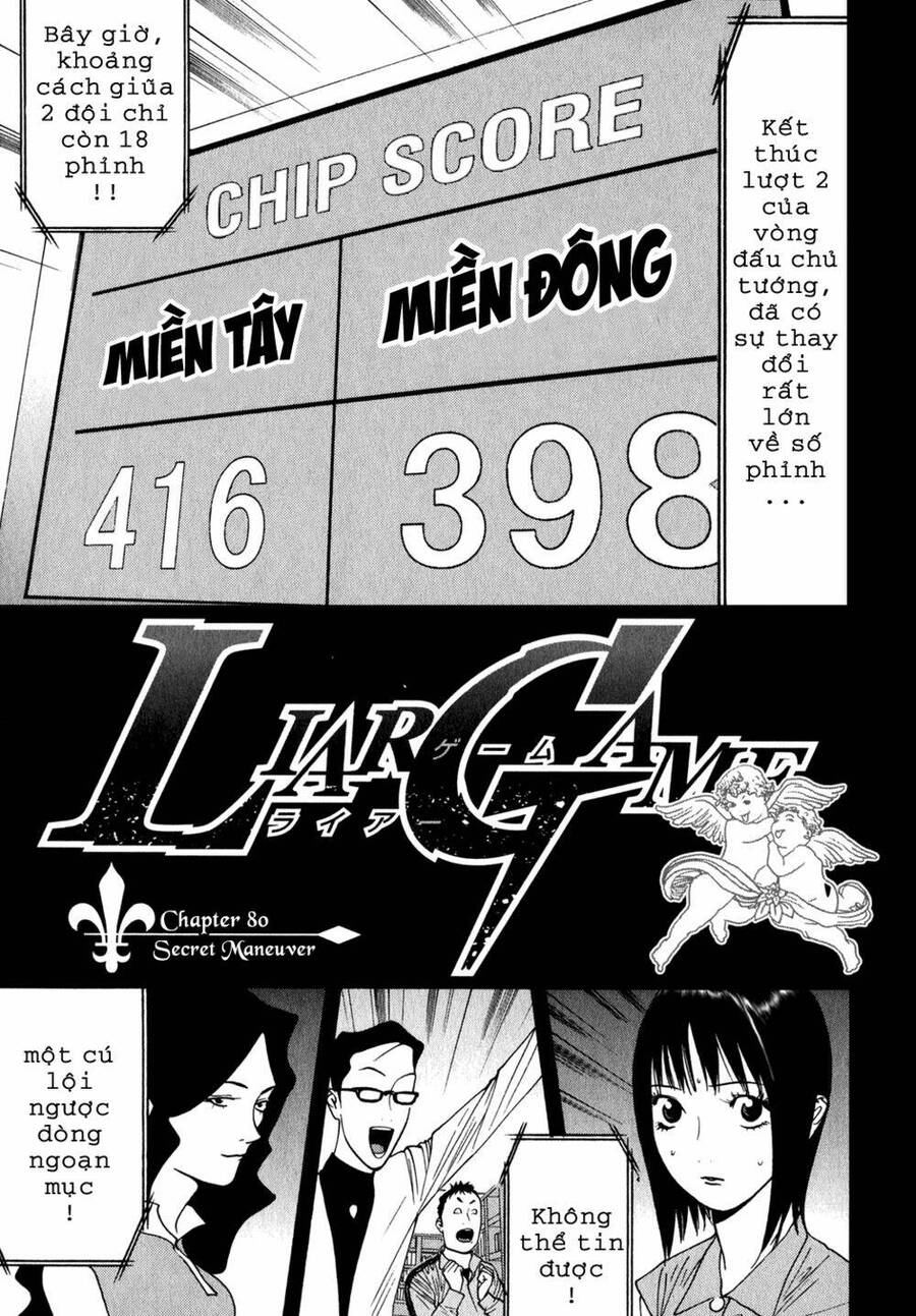 Liar Game Chapter 80 - 2