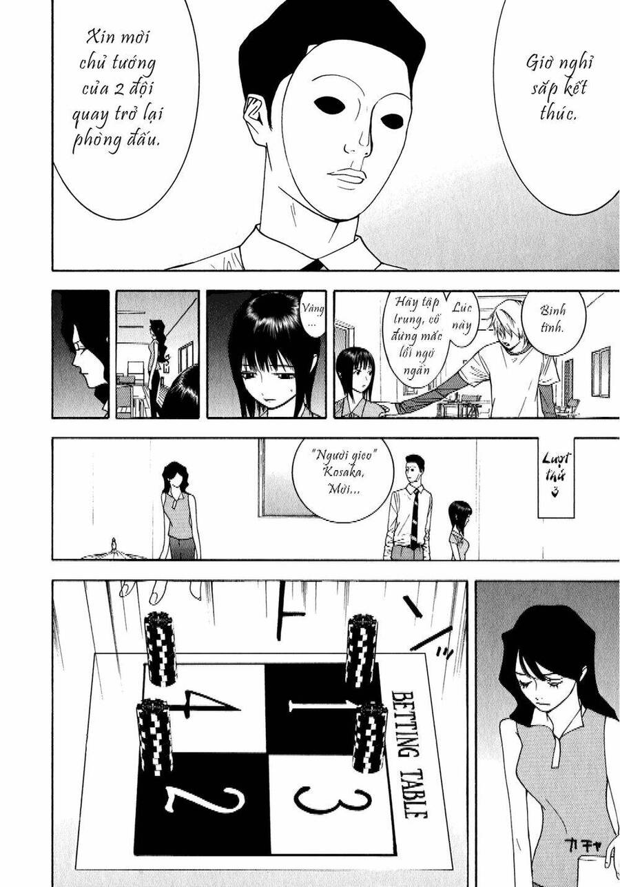 Liar Game Chapter 80 - 11