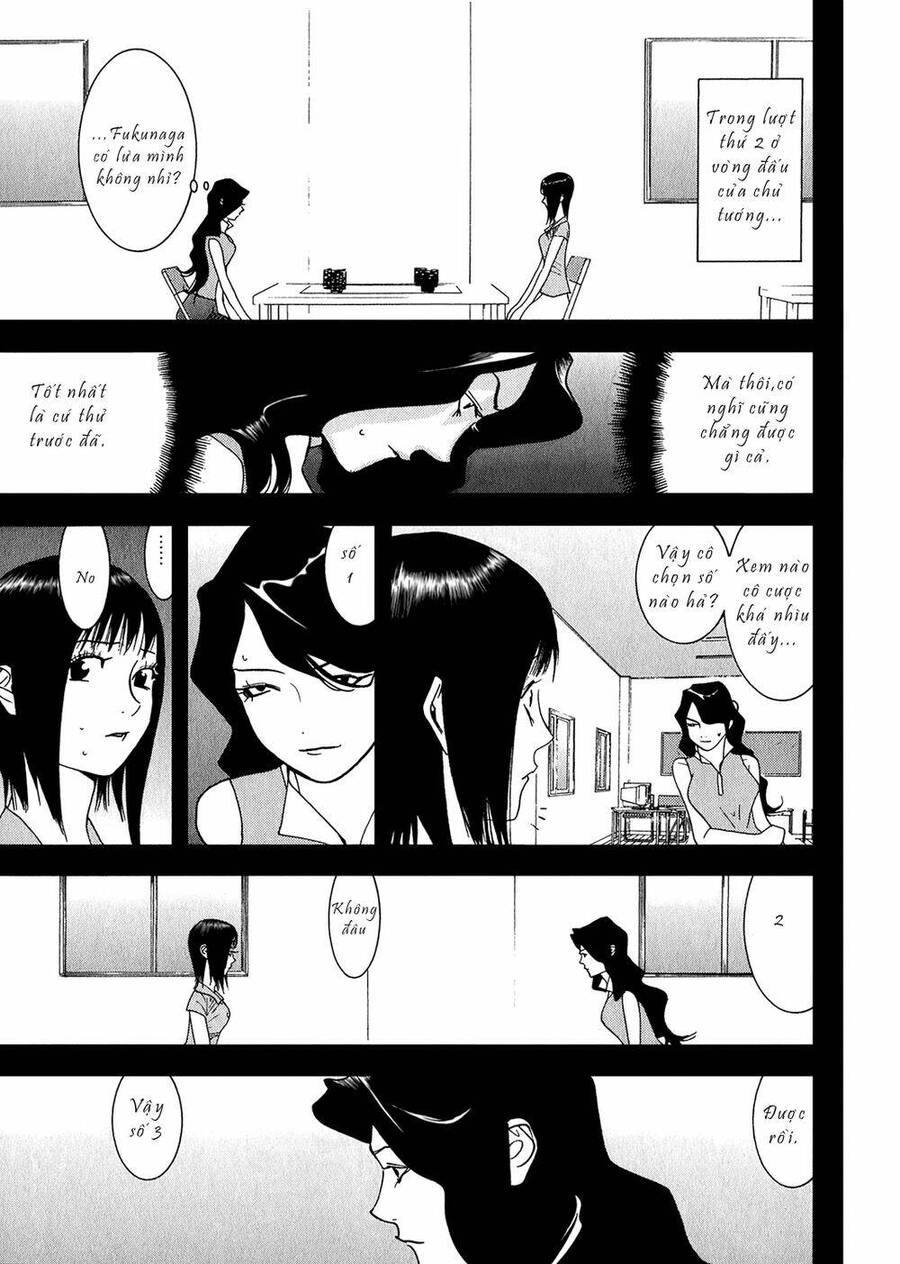 Liar Game Chapter 80 - 9