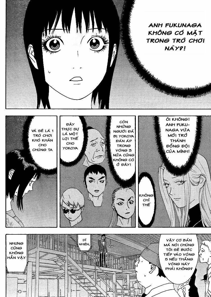 Liar Game Chapter 84 - 25