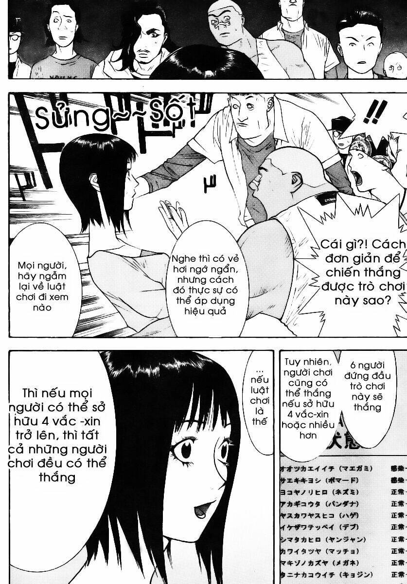 Liar Game Chapter 86 - 7