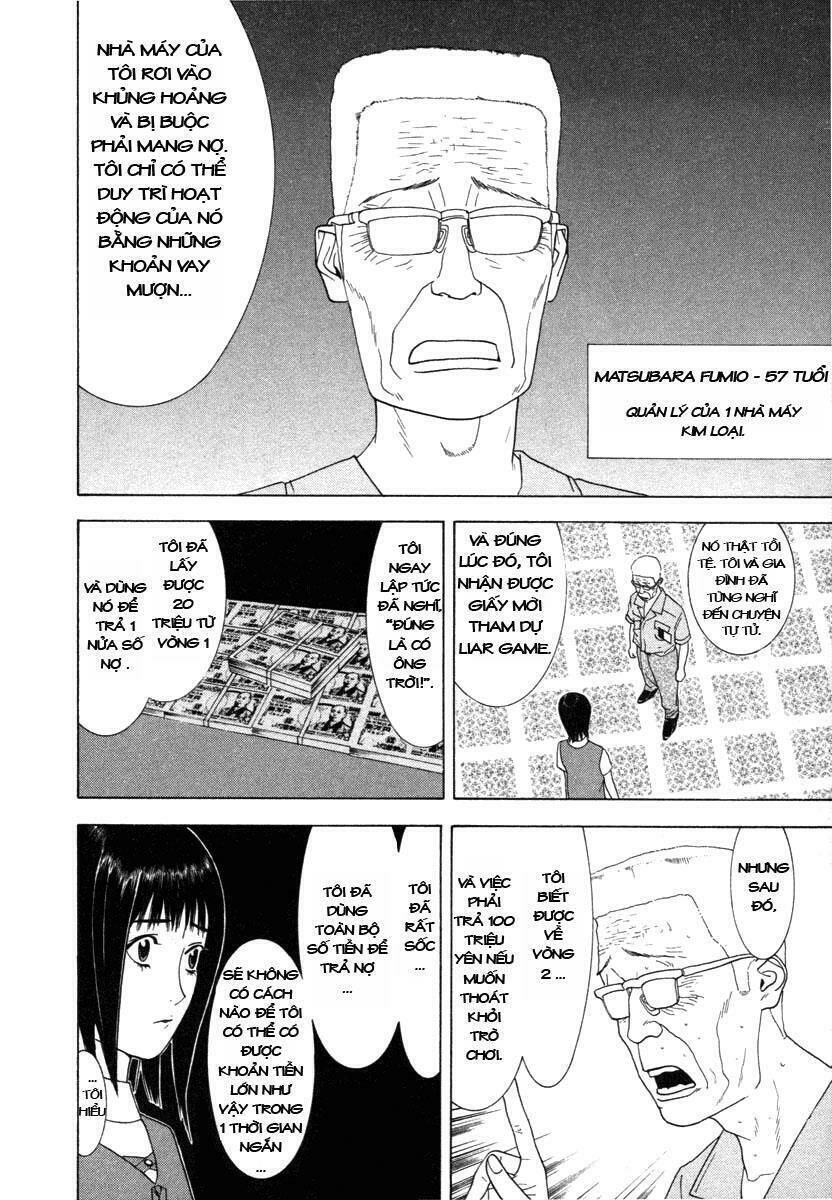 Liar Game Chapter 9 - 14