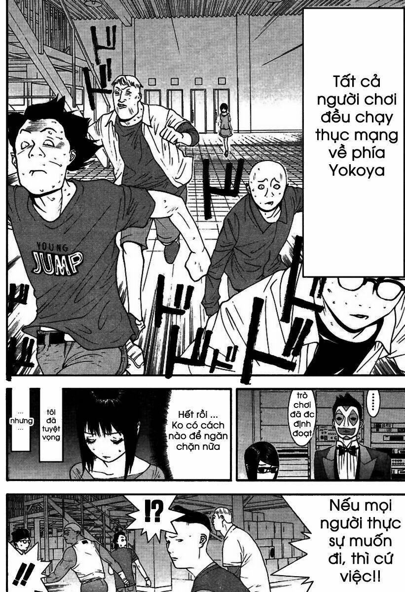 Liar Game Chapter 90 - 17