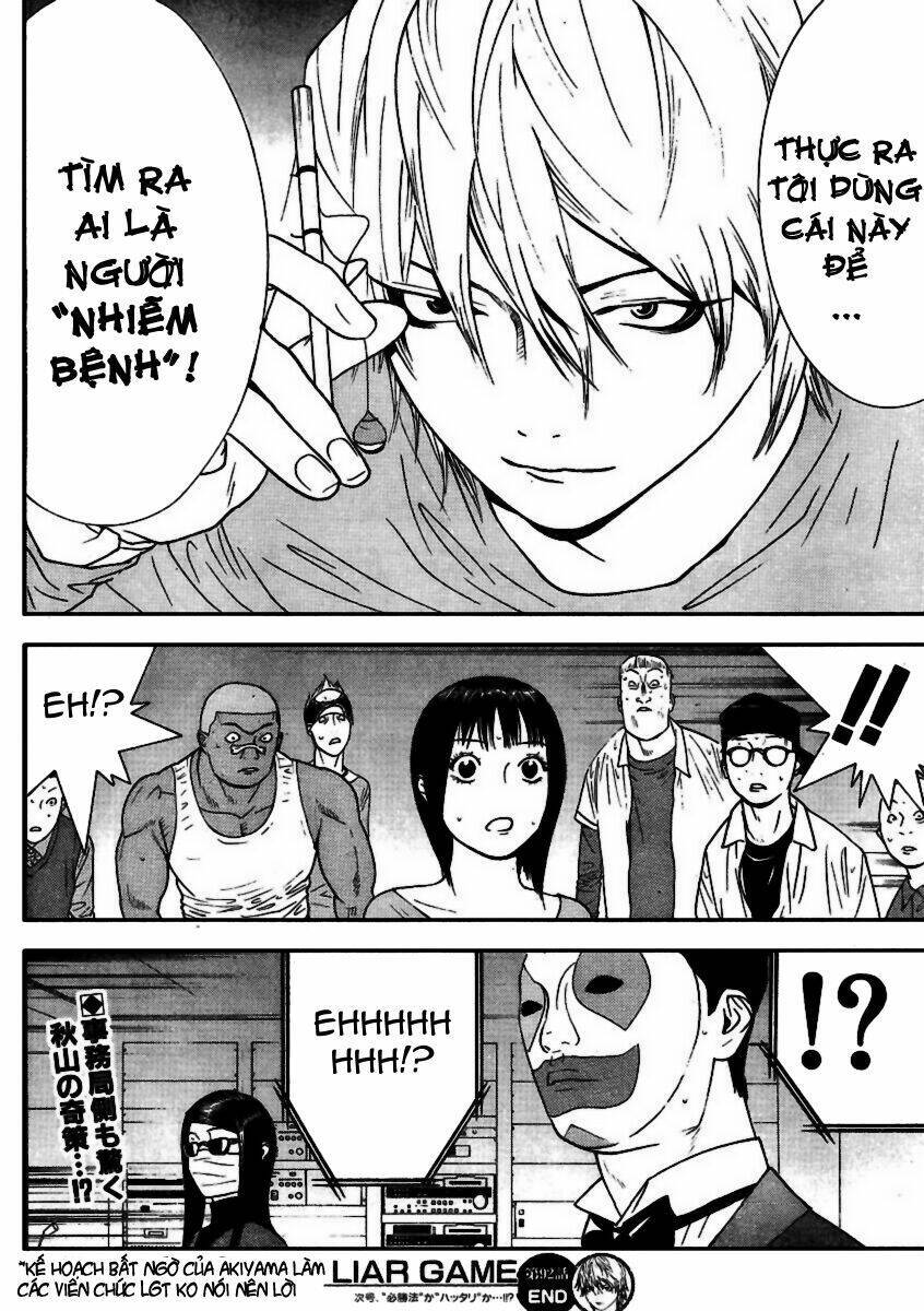 Liar Game Chapter 92 - 19