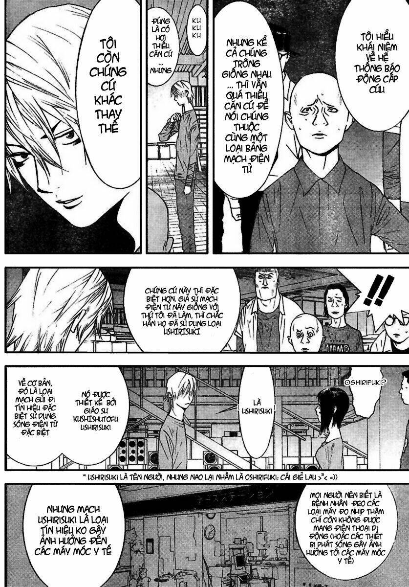 Liar Game Chapter 93 - 5