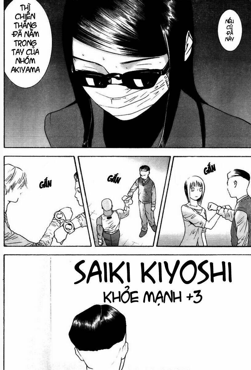 Liar Game Chapter 94 - 17