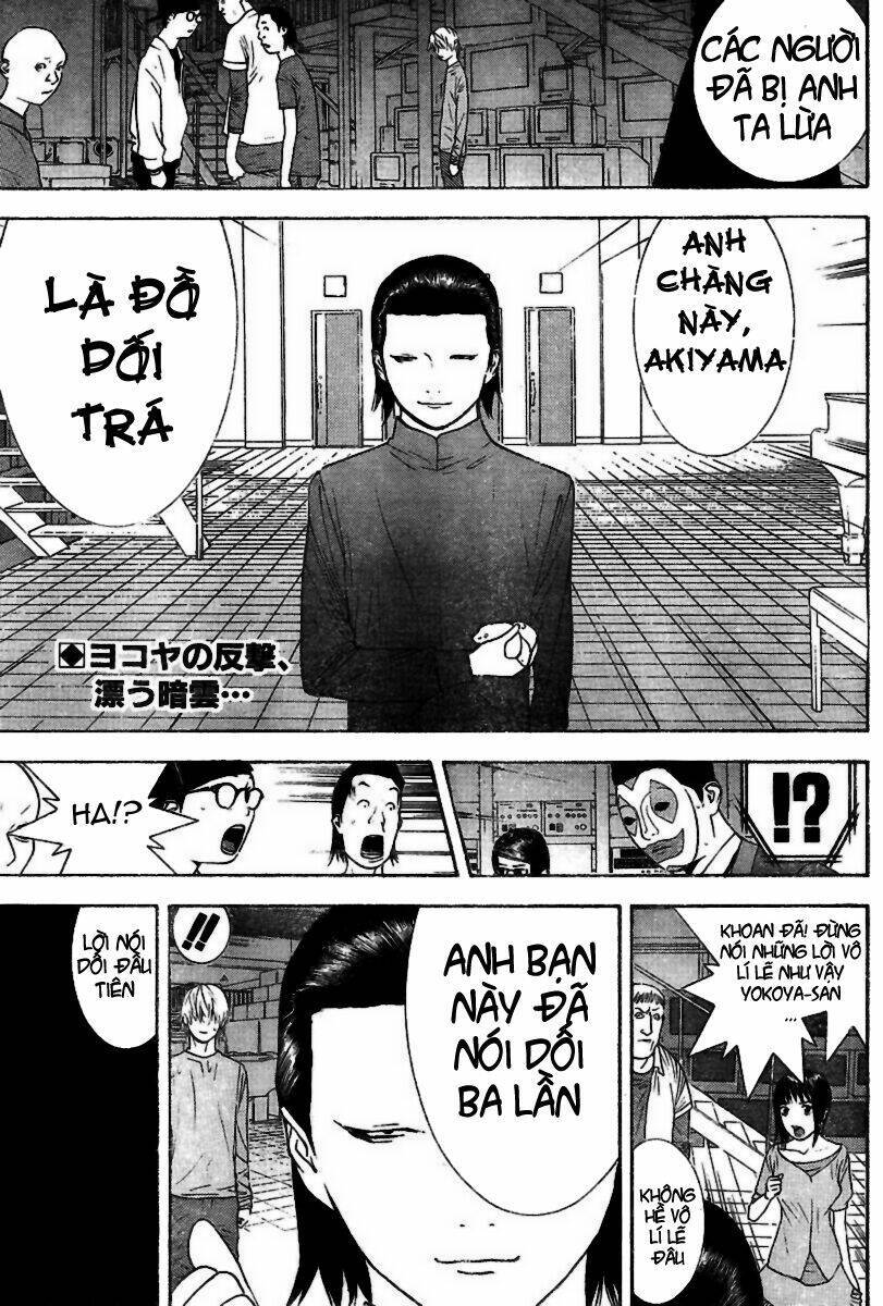 Liar Game Chapter 95 - 3