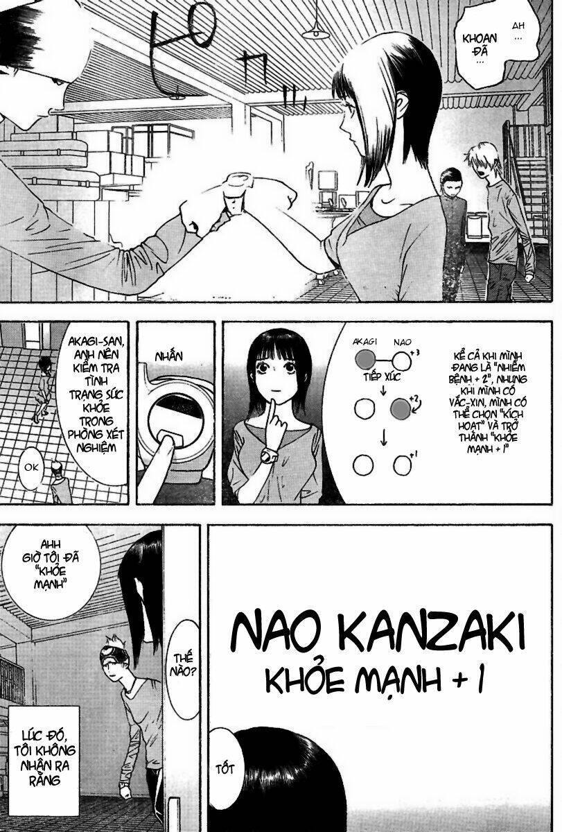 Liar Game Chapter 95 - 5