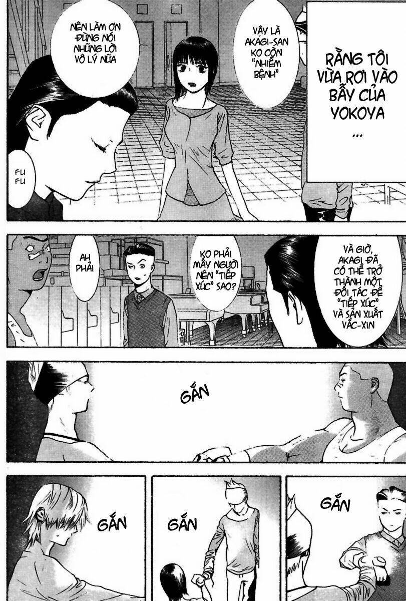 Liar Game Chapter 95 - 6