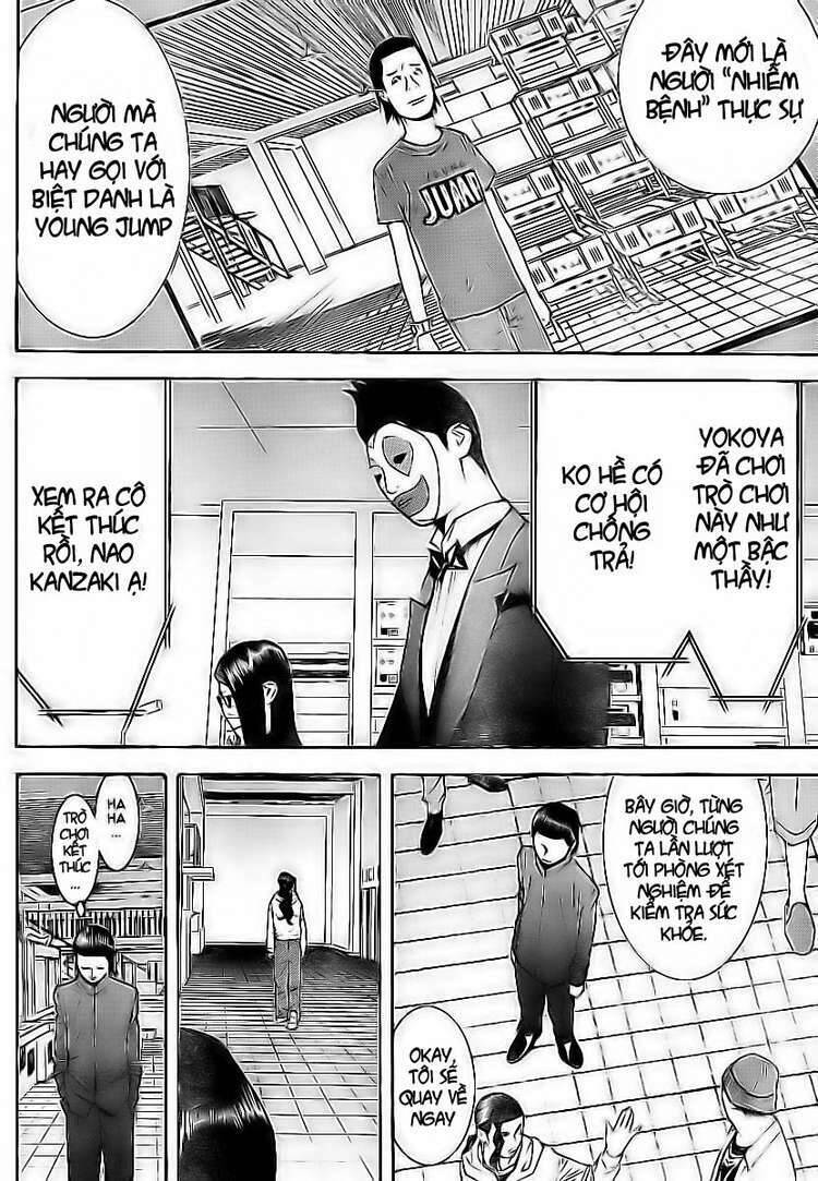 Liar Game Chapter 99 - 15