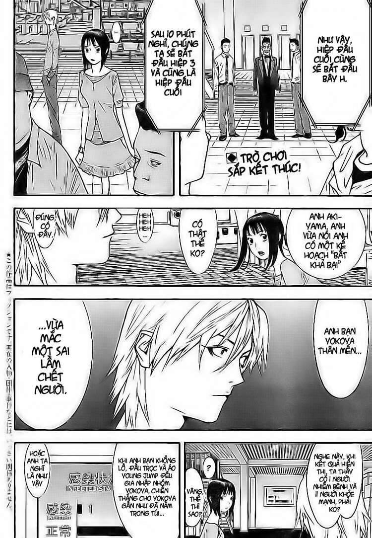 Liar Game Chapter 99 - 3