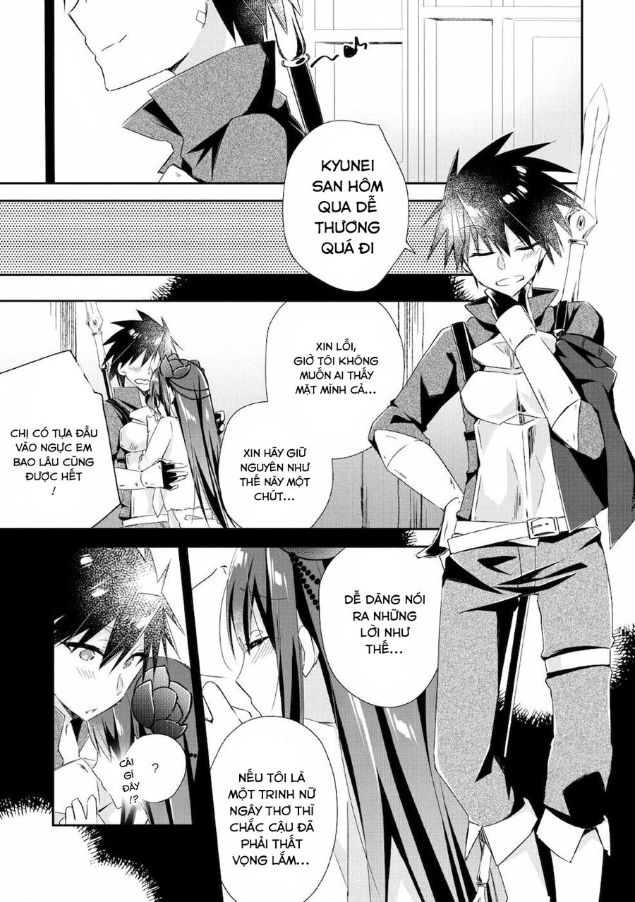 Yuusha Densetsu Chapter 4 - 1
