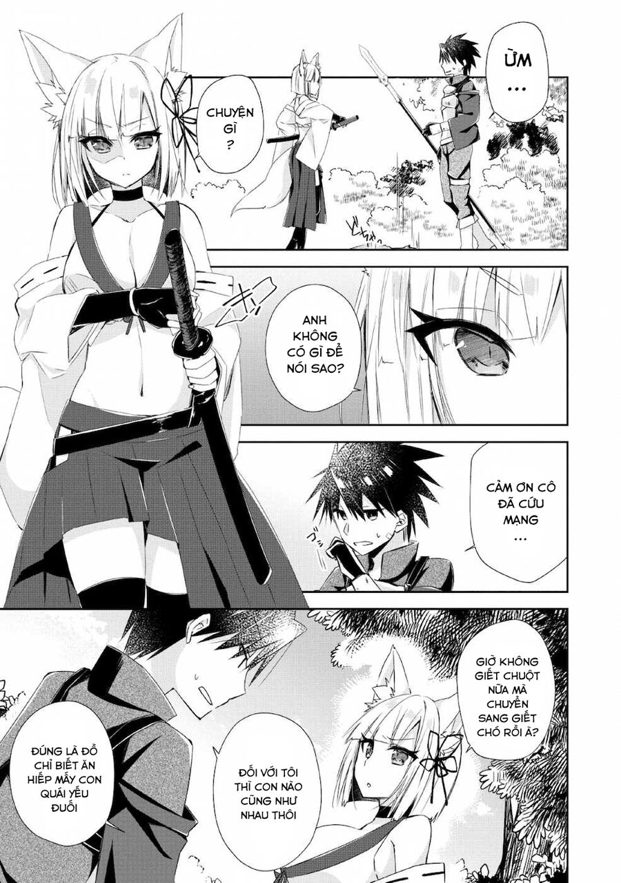 Yuusha Densetsu Chapter 4 - 7