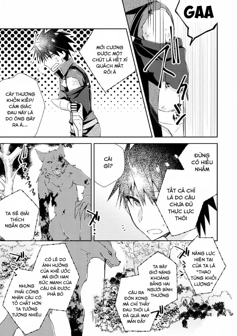 Yuusha Densetsu Chapter 5 - 18