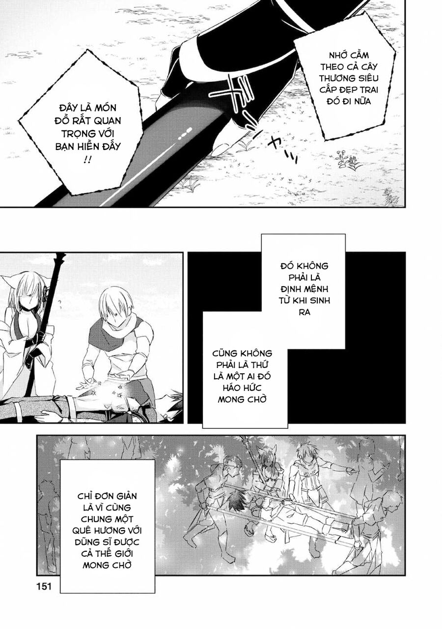 Yuusha Densetsu Chapter 5 - 27
