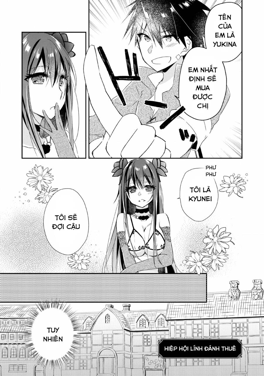 Yuusha Densetsu Chapter 3 - 3