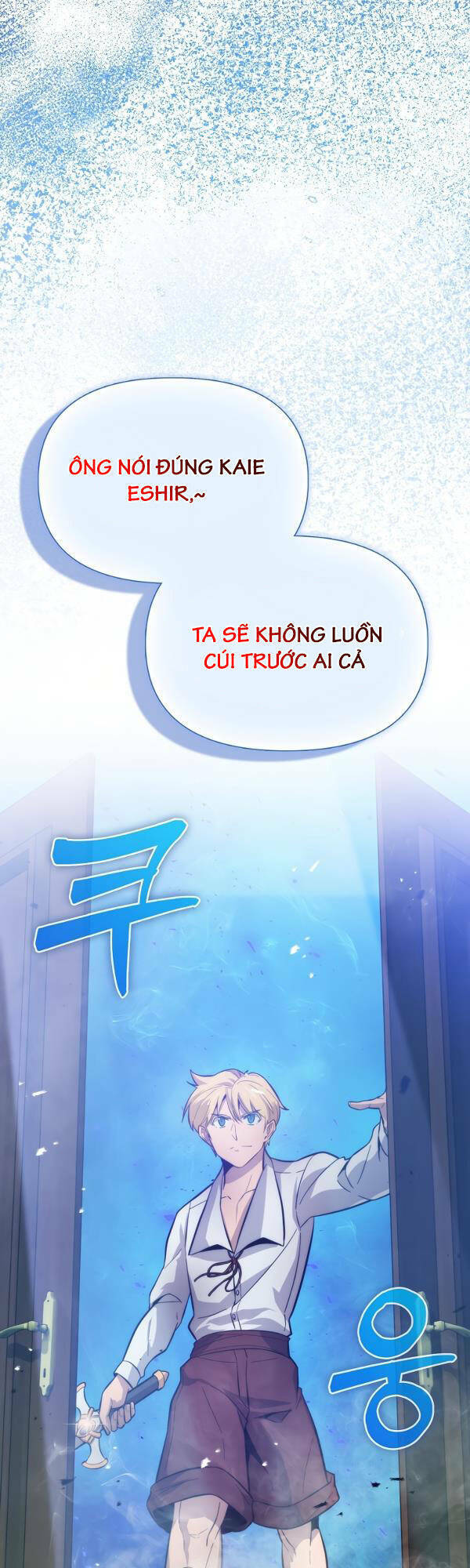 Bậc Thầy Kiếm Sư Cấp 9 : Người Bảo Vệ Kiếm Chapter 12 - 50