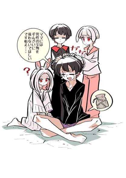 Cô Thỏ Sát Nhân Chapter  3 - 16