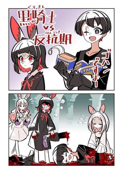 Cô Thỏ Sát Nhân Chapter  3 - 10