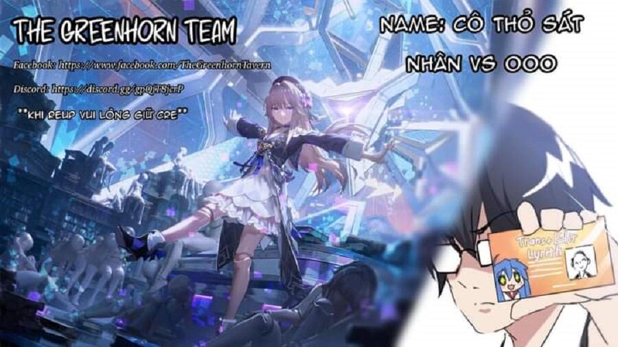 Cô Thỏ Sát Nhân Chapter  4 - 1