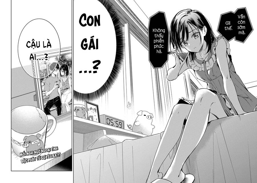 Masamune-Kun No Revenge: Engagement Chapter 5 - 24