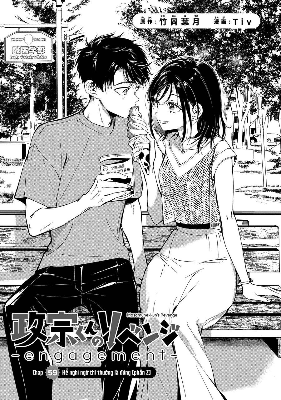 Masamune-Kun No Revenge: Engagement Chapter 5 - 6