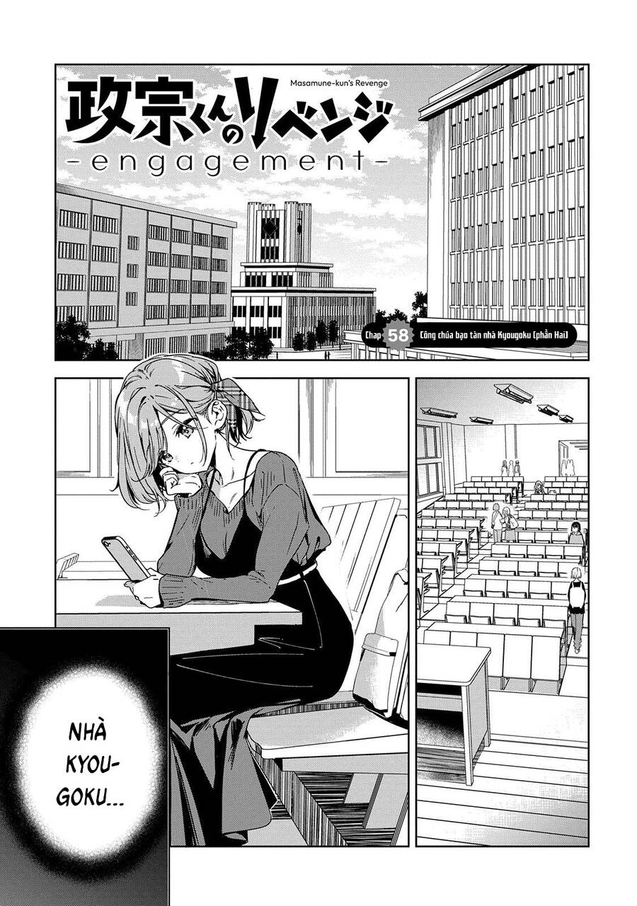 Masamune-Kun No Revenge: Engagement Chapter 3 - 2