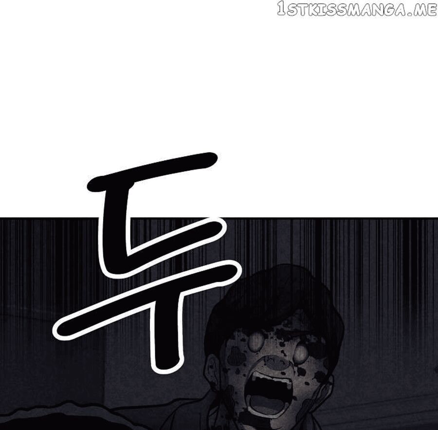 Con Tàu Zombie Chapter 13 - 1