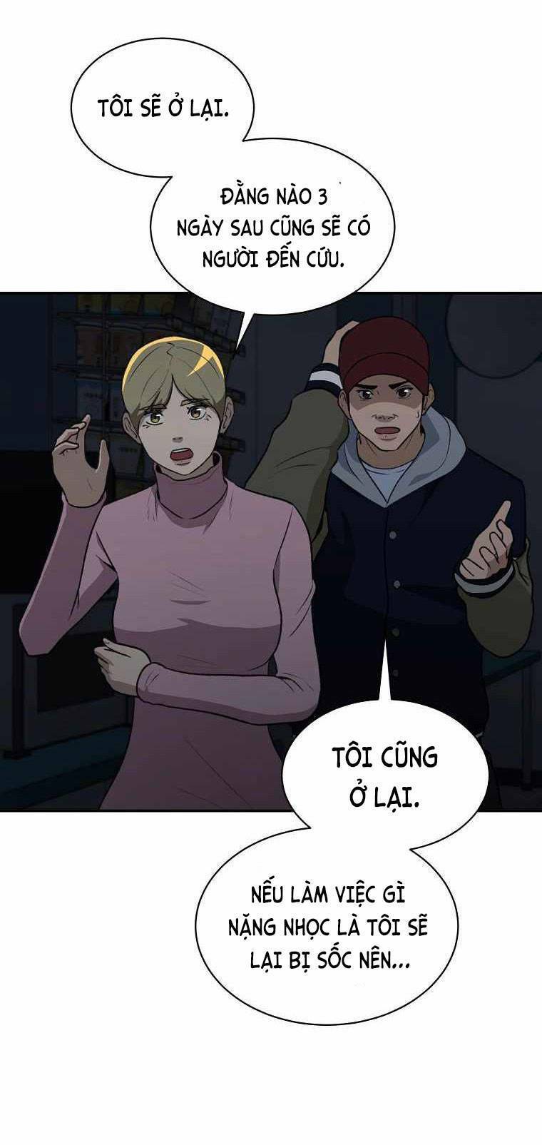 Con Tàu Zombie Chapter 18 - 32