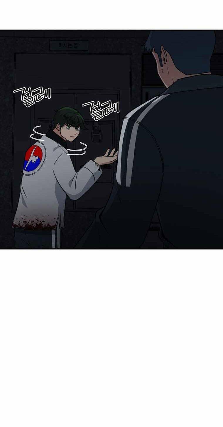 Con Tàu Zombie Chapter 19 - 4
