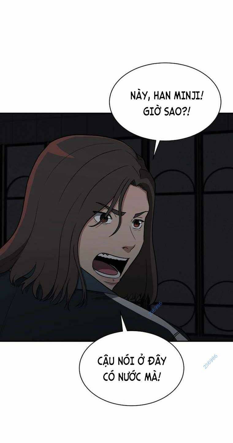Con Tàu Zombie Chapter 19 - 7