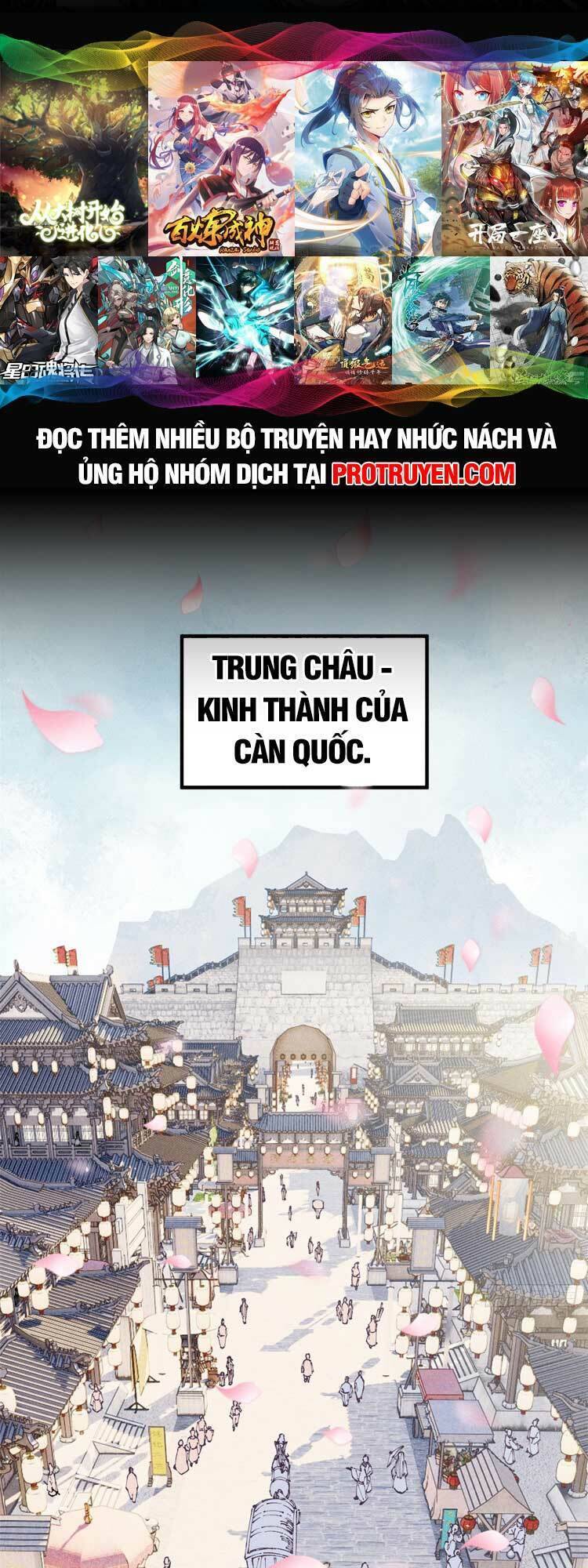 Ngụy Quân Tử Không Sợ Chết Chapter 1 - 1