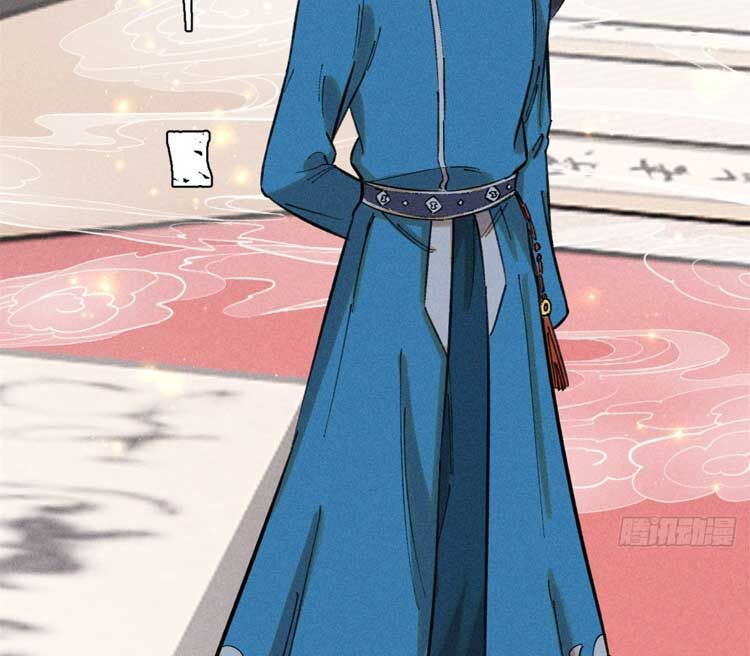 Ngụy Quân Tử Không Sợ Chết Chapter 11 - 34