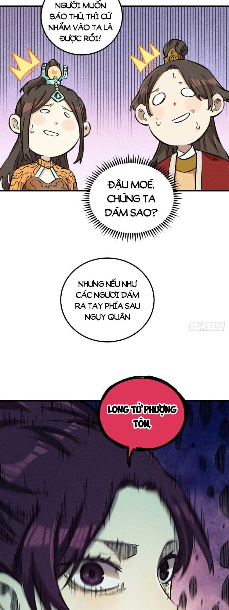 Ngụy Quân Tử Không Sợ Chết Chapter 16 - 16