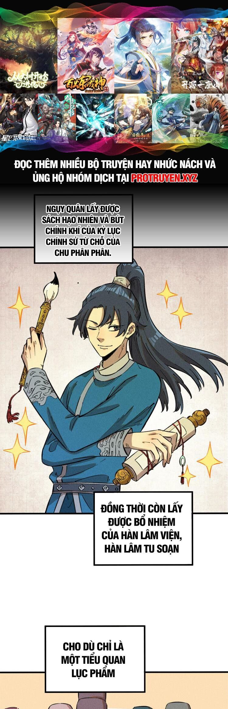 Ngụy Quân Tử Không Sợ Chết Chapter 19 - 1