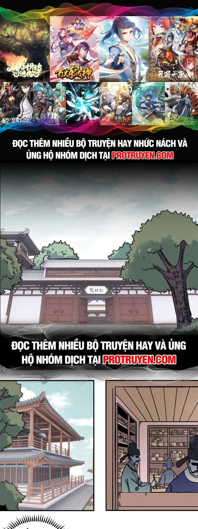 Ngụy Quân Tử Không Sợ Chết Chapter 6 - 1