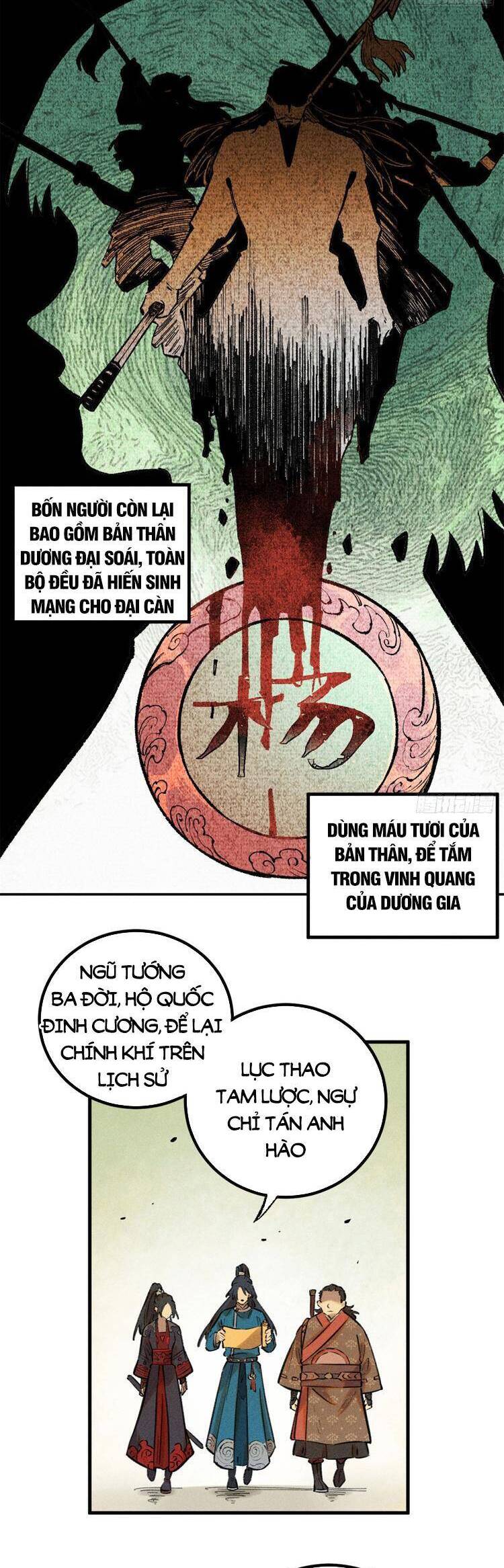 Ngụy Quân Tử Không Sợ Chết Chapter 28 - 14