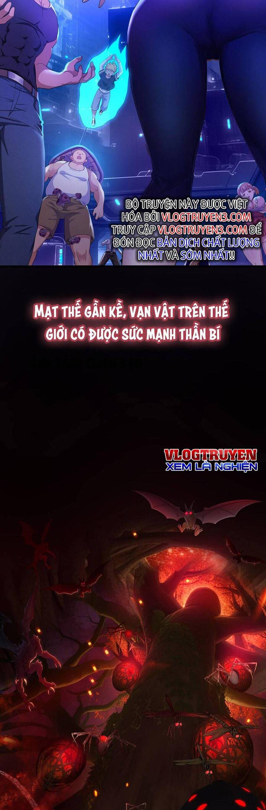 Sau Khi Kết Hợp Với Nữ Thần, Ta Bất Khả Chiến Bại! Chapter 0 - 3