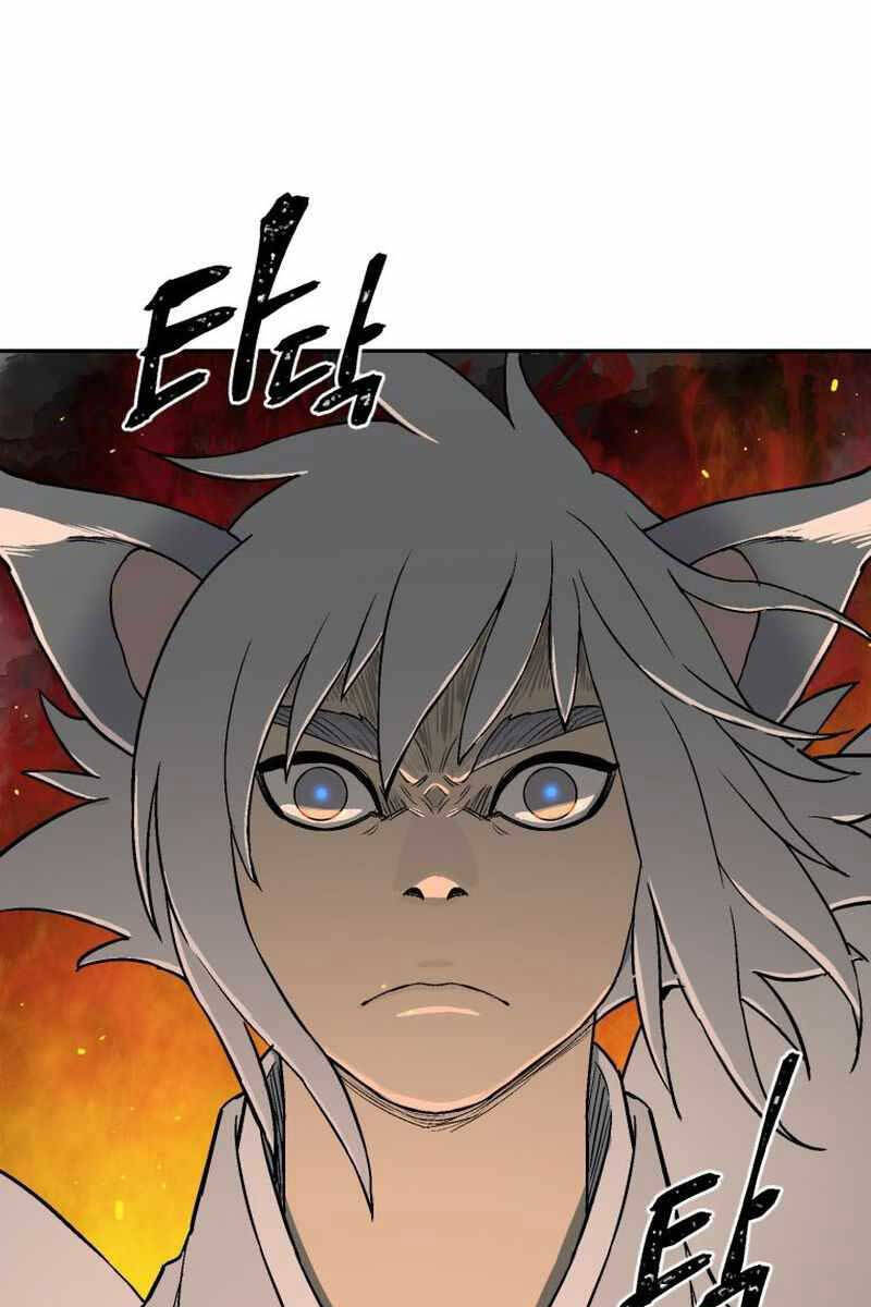 Vĩ Linh Kiếm Tiên Chapter 1 - 129