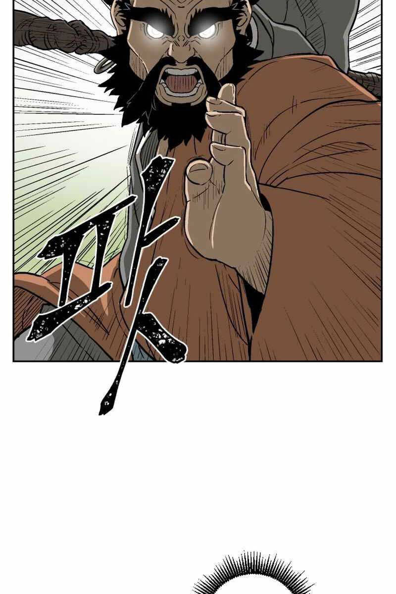 Vĩ Linh Kiếm Tiên Chapter 1 - 52