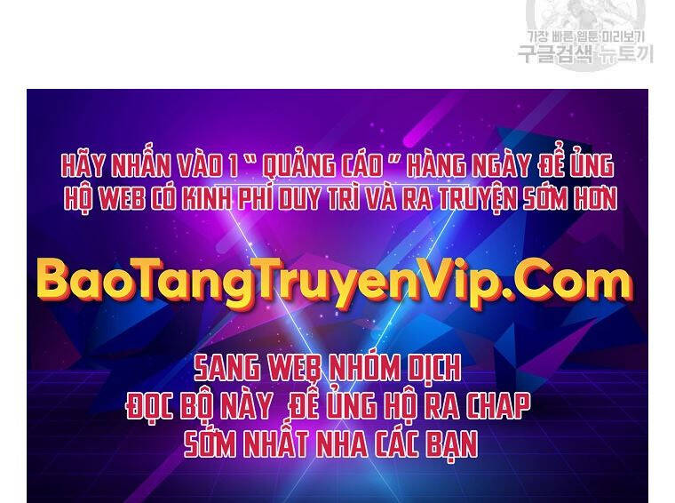 Vĩ Linh Kiếm Tiên Chapter 11 - 113