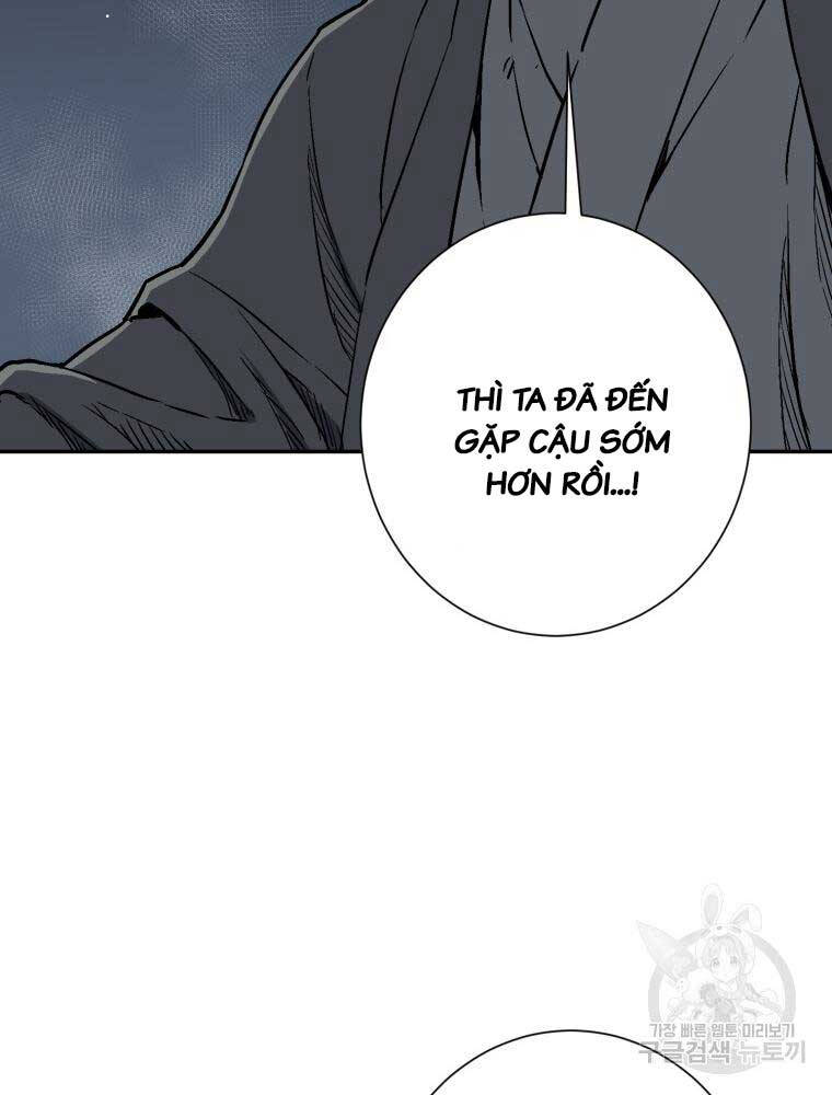 Vĩ Linh Kiếm Tiên Chapter 13 - 104