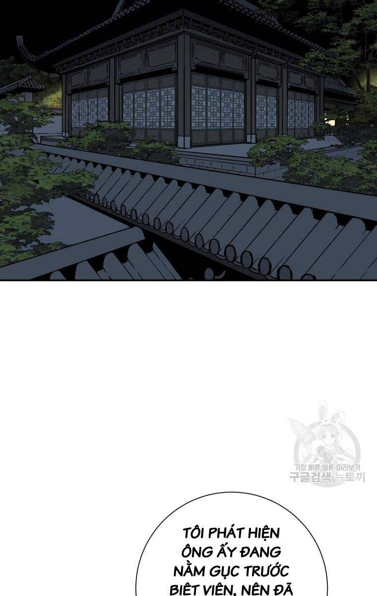 Vĩ Linh Kiếm Tiên Chapter 13 - 119