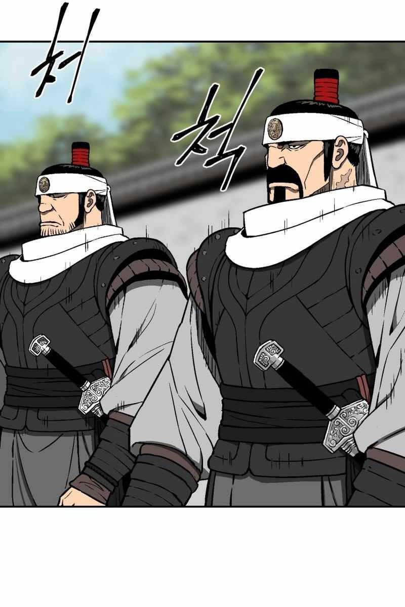 Vĩ Linh Kiếm Tiên Chapter 14 - 26