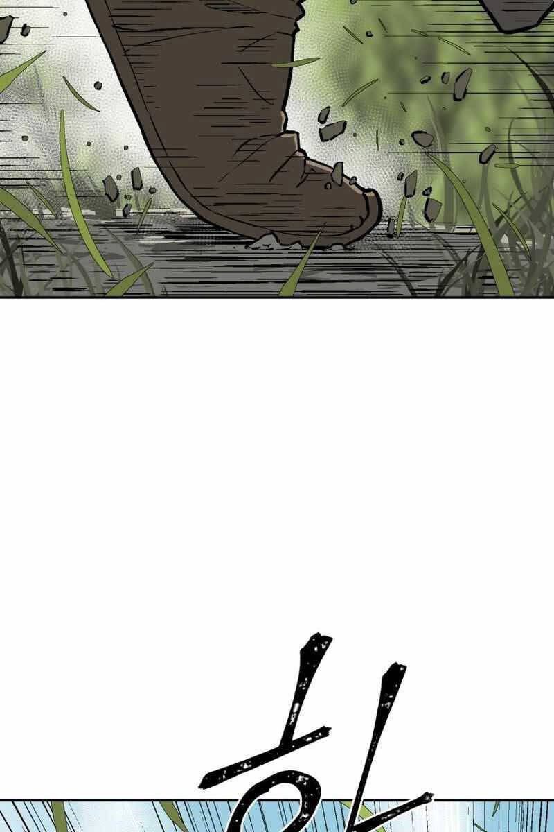 Vĩ Linh Kiếm Tiên Chapter 15 - 43