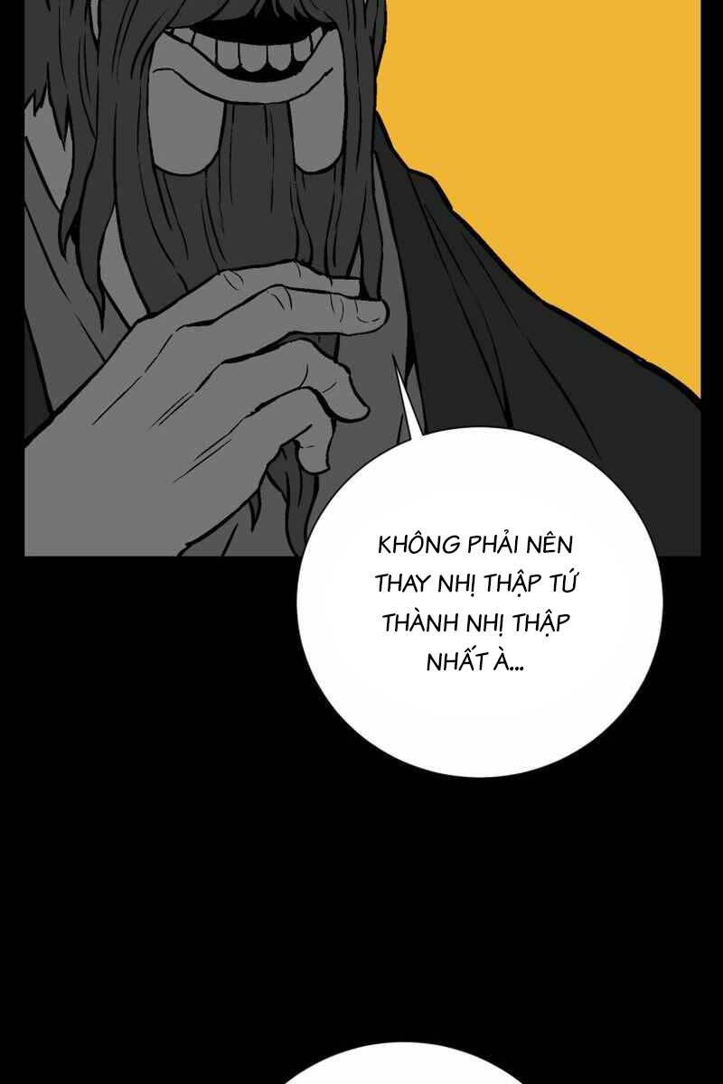 Vĩ Linh Kiếm Tiên Chapter 15 - 86