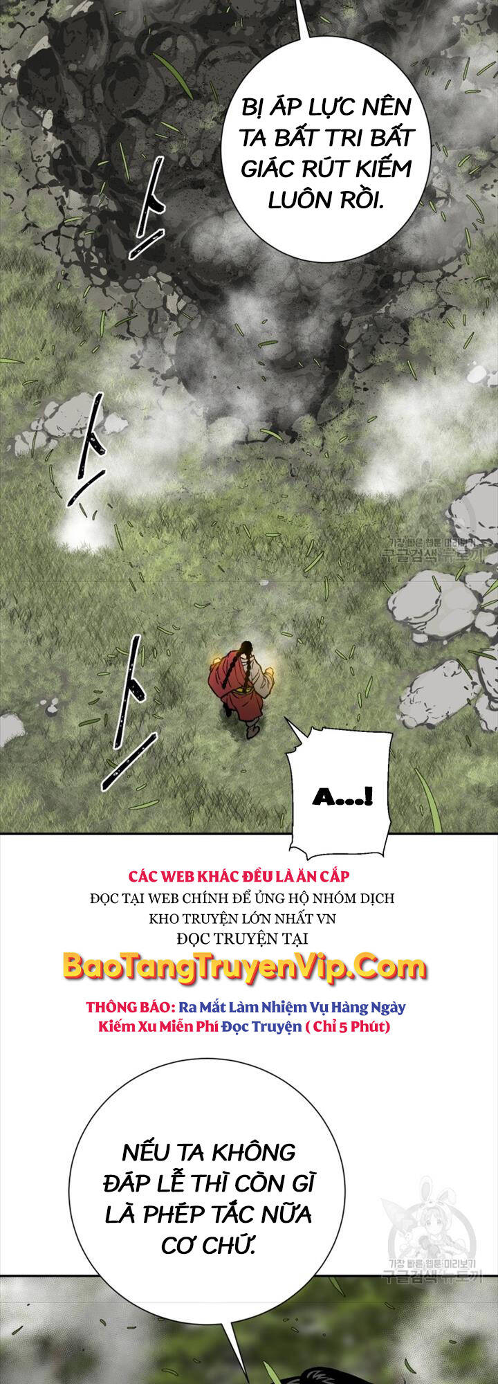 Vĩ Linh Kiếm Tiên Chapter 16 - 11