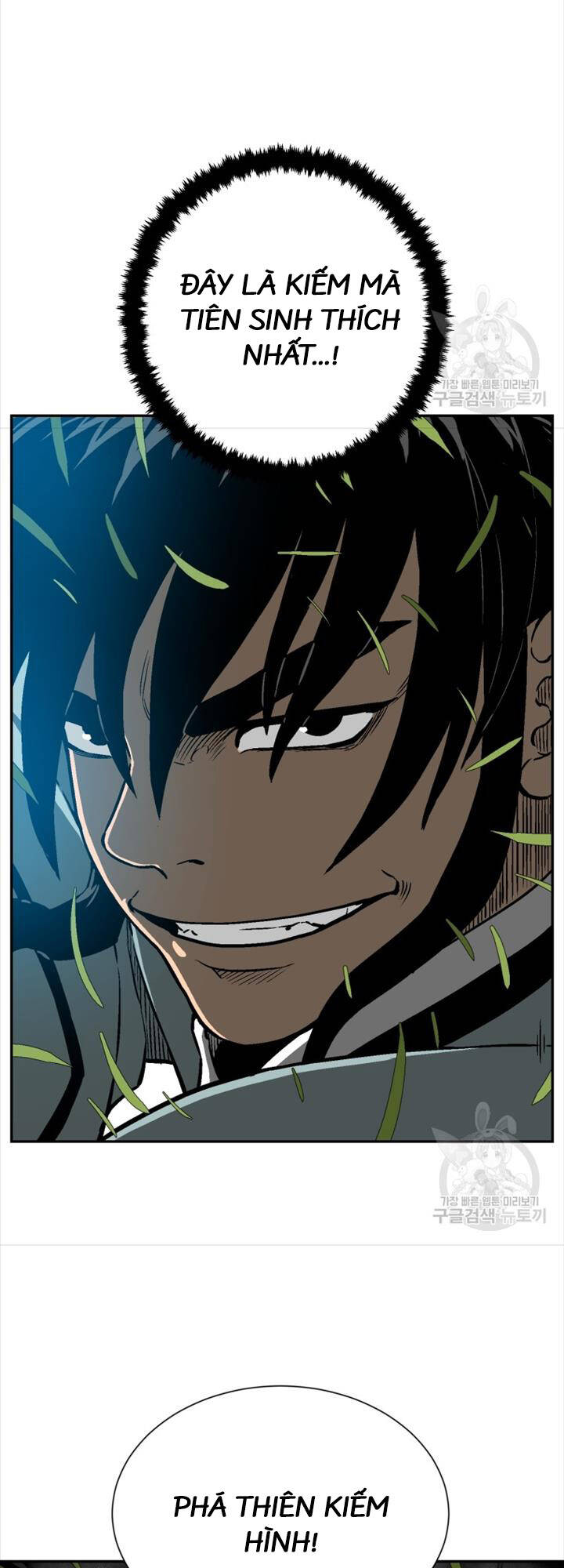 Vĩ Linh Kiếm Tiên Chapter 16 - 22