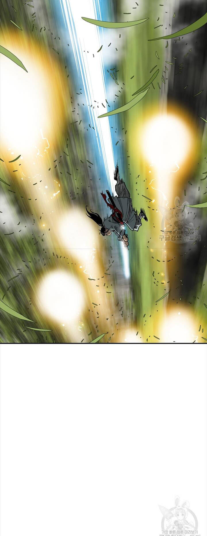 Vĩ Linh Kiếm Tiên Chapter 16 - 29