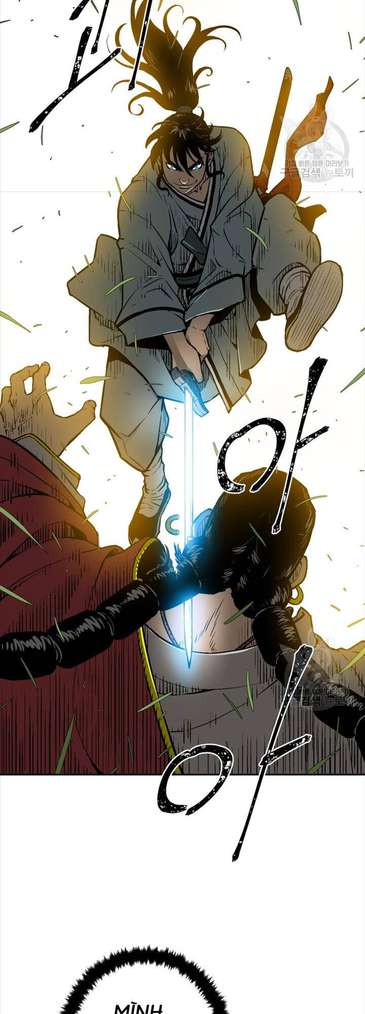 Vĩ Linh Kiếm Tiên Chapter 16 - 34